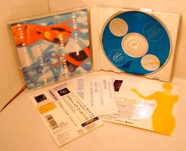parasite eve remixes (1998) MP3 - Download parasite eve parasite eve remixes (1998) MP3 - Download parasite eve
